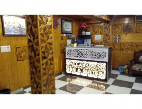 Palla's Inn & Suites-RESORTS, Srinagar